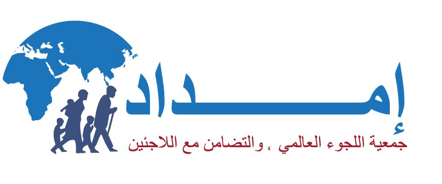 الشعار